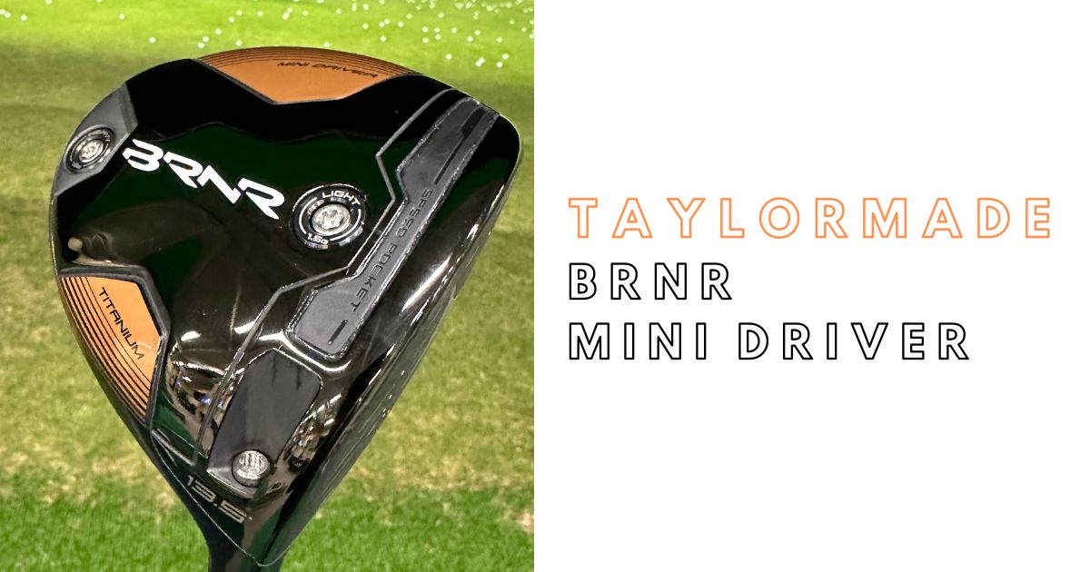 TaylorMade　BRNR ミニドライバー 2023 11.5 (美品） テーラーメイド2023 BRNR ミニドライバー 11.5°